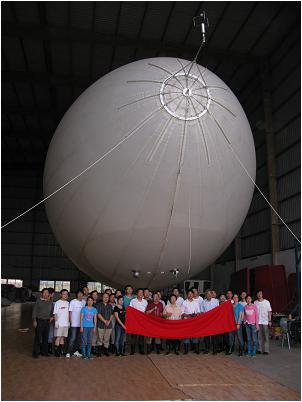 重新兴起的空中生力军-飞艇 重新兴起的空中生力军-飞艇